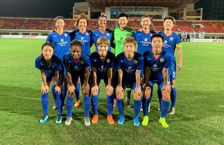 敢热爱 耀出色 | 2019女超联赛第九轮 上海农商成功阻击江苏苏宁 冠军留悬念